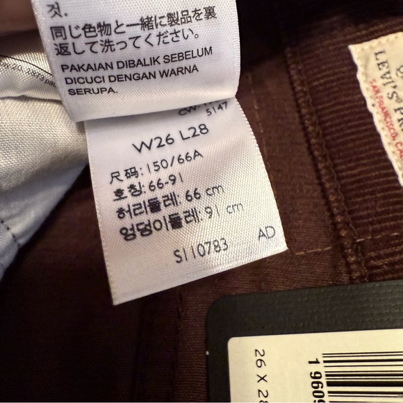 Levi’s Wedgie Straight Corduroy Pants - women’s 26x28 - Picture 6 of 8